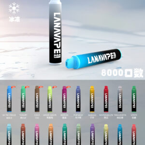 微信图片_20250421233258 LANA 抛棄式8000口/一次性✨可充電🔋超大容量👍時尚單品🔥活動
