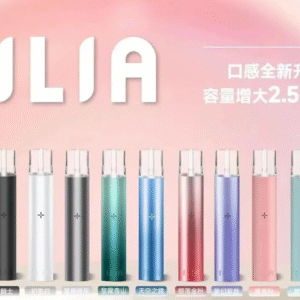 ILIA哩啞一代主機通用 / 里亞故障率極低