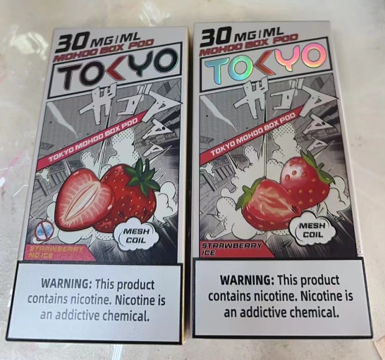 【TOKYO東京魔盒】高品質12ml大容量 💖 只適用魔盒主機 👍滿3顆送隨機主機&滿6顆送一盒【活動二選一】