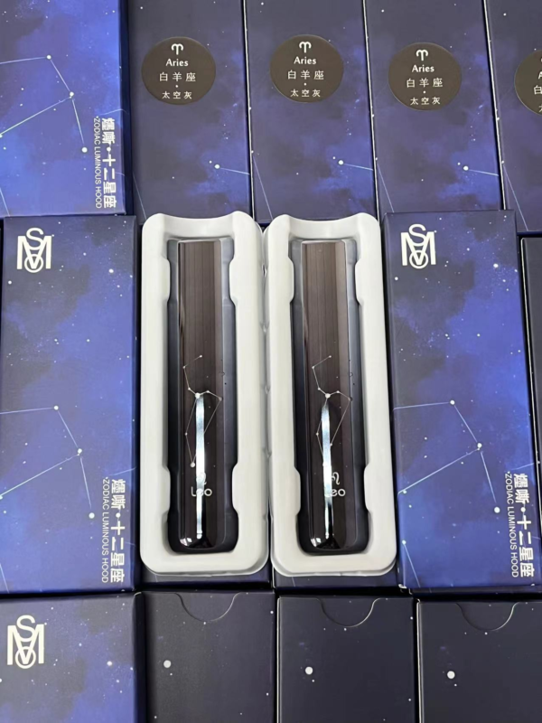 MSO爅嘶/十二星座發光通用一代主機